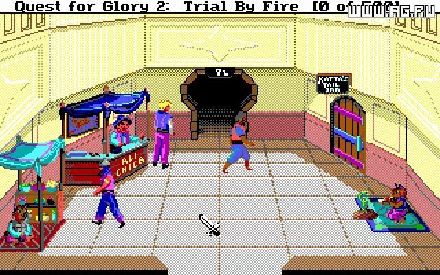 Изображение игры: Quest for Glory 2: Trial by Fire
