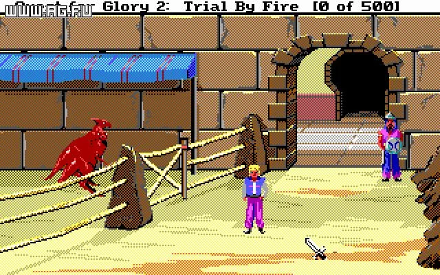 Изображение игры: Quest for Glory 2: Trial by Fire
