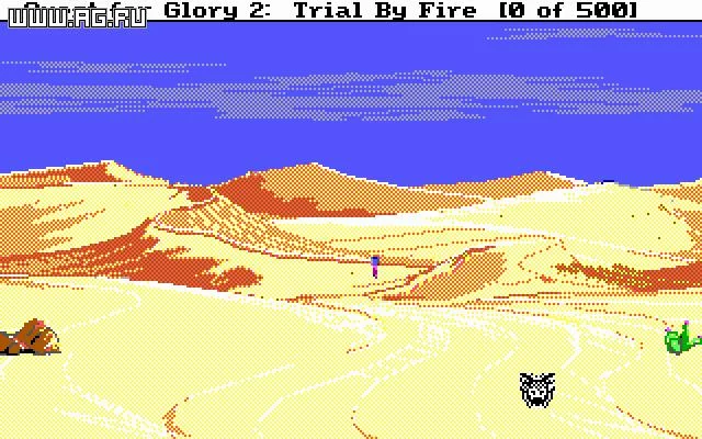 Изображение игры: Quest for Glory 2: Trial by Fire