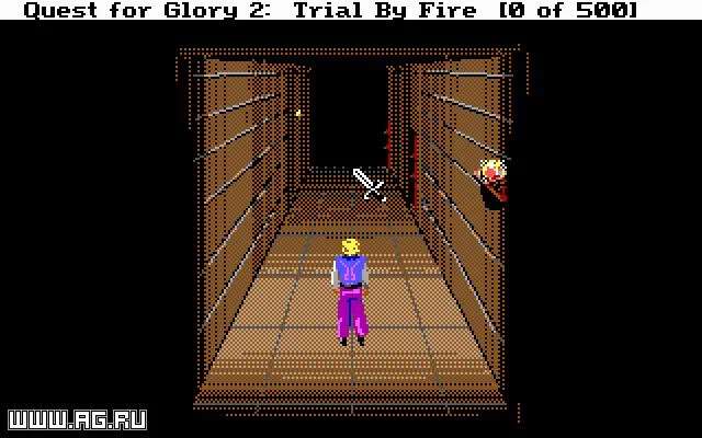 Изображение игры: Quest for Glory 2: Trial by Fire