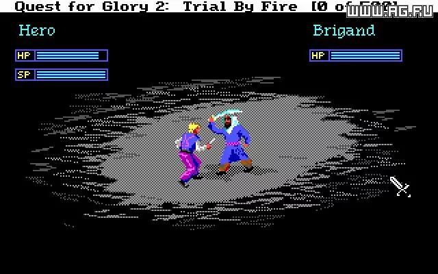 Изображение игры: Quest for Glory 2: Trial by Fire