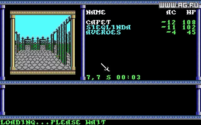 Изображение игры: Secret of the Silver Blades