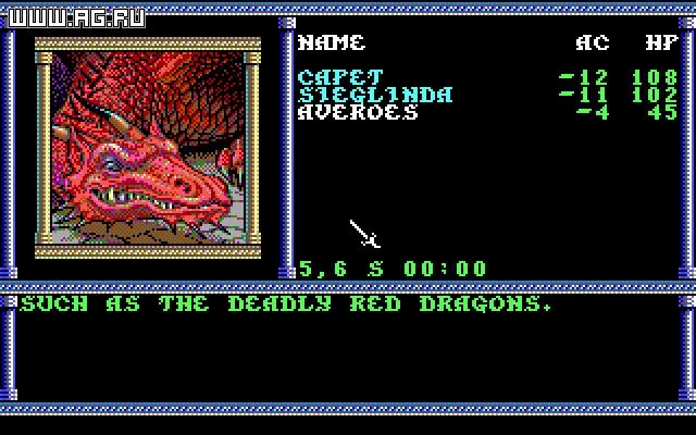 Изображение игры: Secret of the Silver Blades