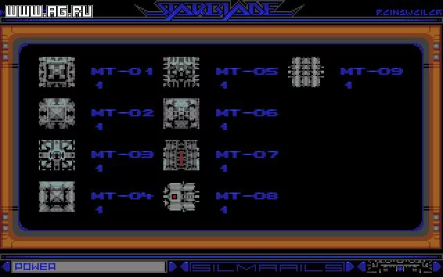 Изображение игры: StarBlade