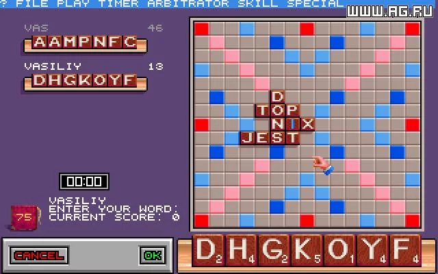 Изображение игры: Super Deluxe Scrabble