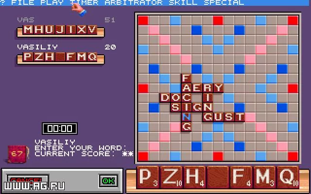Изображение игры: Super Deluxe Scrabble