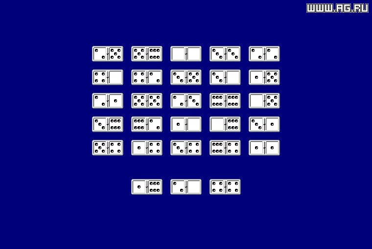 Изображение игры: Games Master for Windows