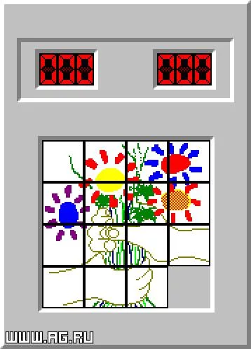 Изображение игры: Games Master for Windows