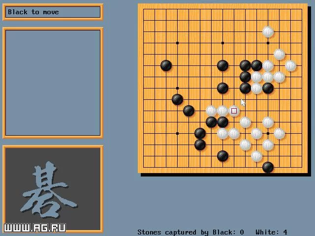 Изображение игры: Go Simulator