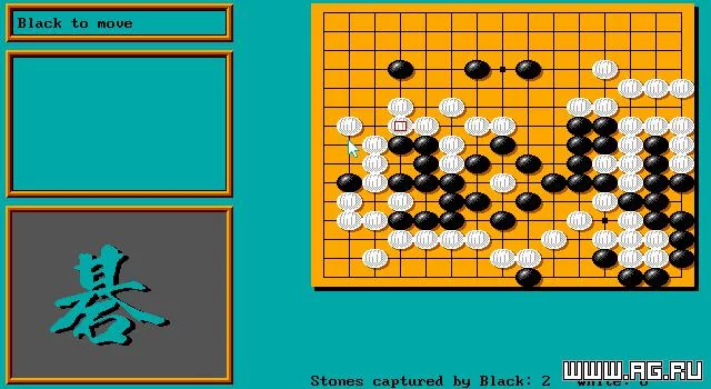 Изображение игры: Go Simulator