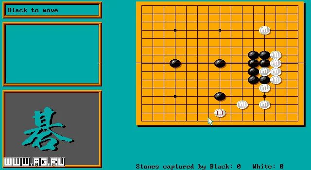 Изображение игры: Go Simulator