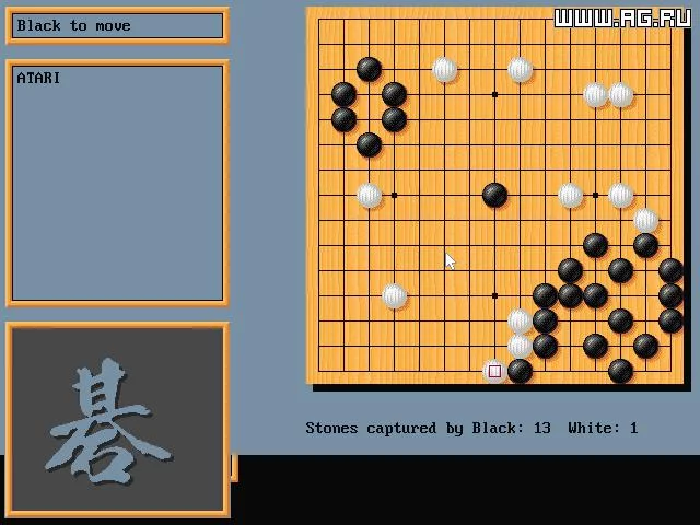 Изображение игры: Go Simulator