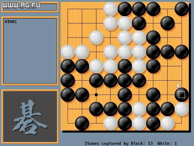 Изображение игры: Igo