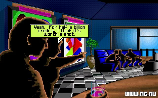 Изображение игры: MegaTraveller 2: Quest for the Ancients