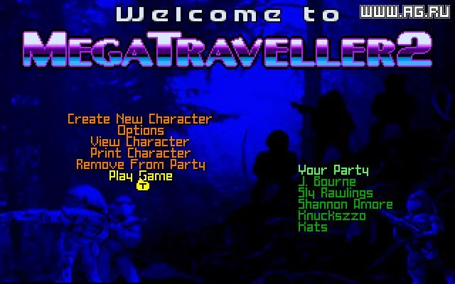 Изображение игры: MegaTraveller 2: Quest for the Ancients