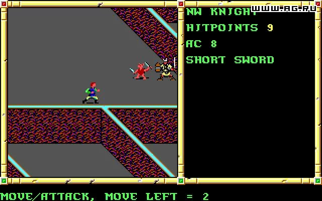 Изображение игры: Neverwinter Nights (1991)