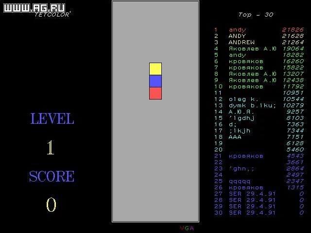 Изображение игры: Tetcolor