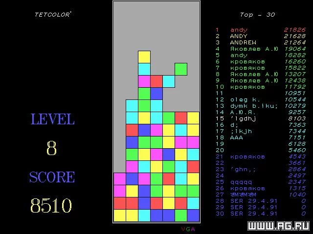 Изображение игры: Tetcolor