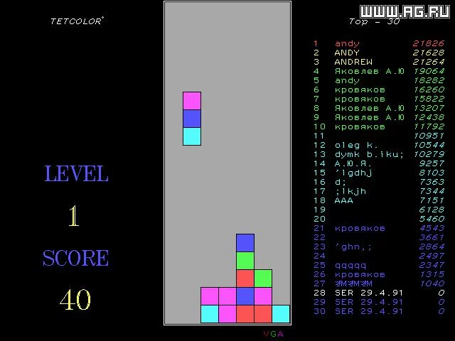 Изображение игры: Tetcolor