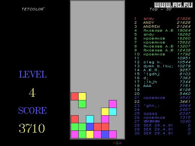 Изображение игры: Tetcolor