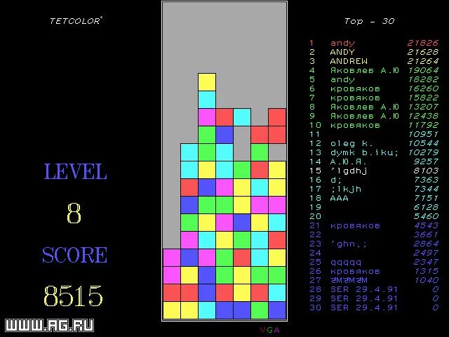 Изображение игры: Tetcolor