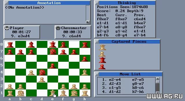 Изображение игры: The Chessmaster 3000