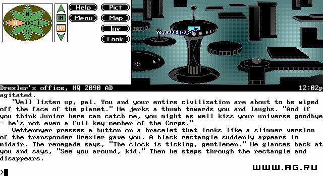 Изображение игры: Timequest (1991)