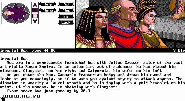 Изображение игры: Timequest (1991)
