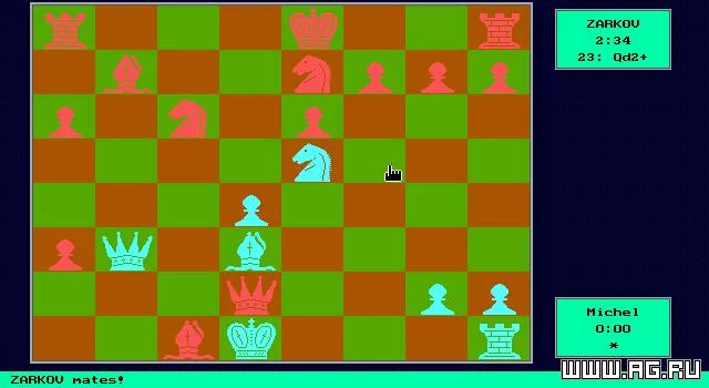 Изображение игры: Zarkov