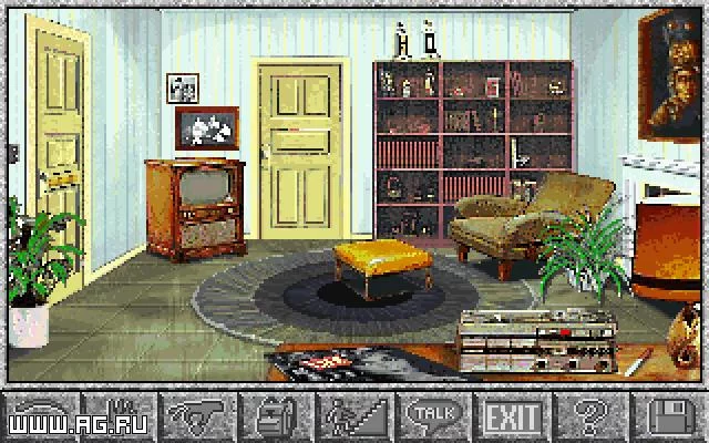 Изображение игры: Amazon: Guardian of Eden
