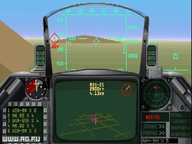 Изображение игры: ATAC