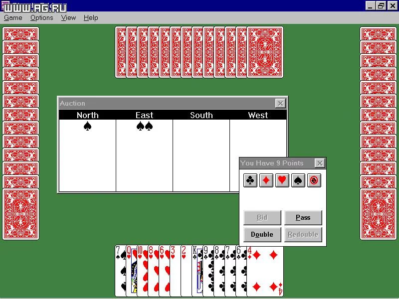 Изображение игры: Bicycle Bridge for Windows