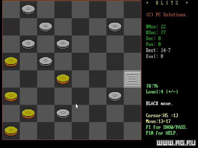 Изображение игры: Blitz
