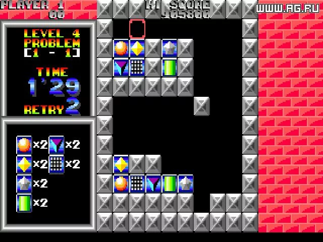 Изображение игры: Brix