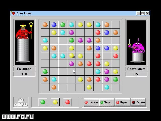 Изображение игры: Color Lines (old)