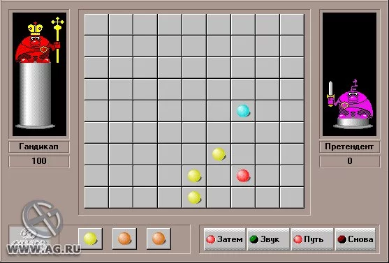 Изображение игры: Color Lines (old)