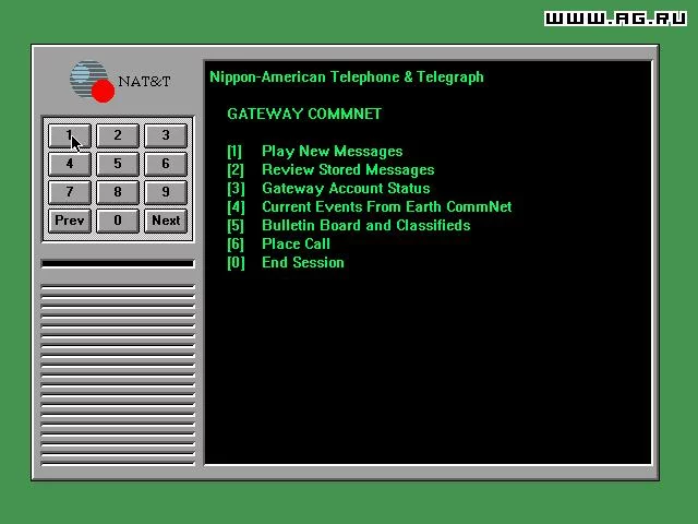 Изображение игры: Frederick Pohl's Gateway
