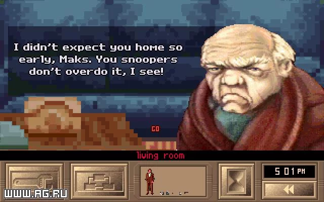Изображение игры: KGB