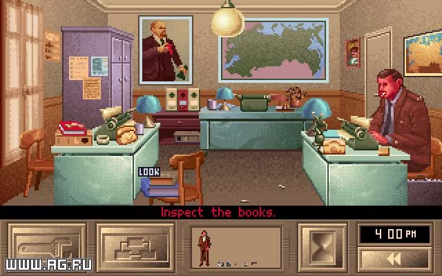 Изображение игры: KGB
