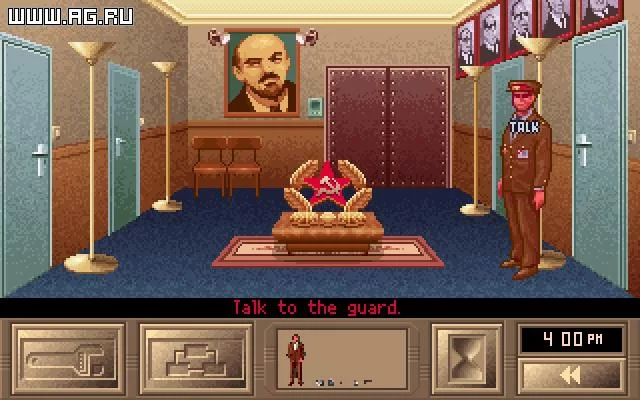 Изображение игры: KGB