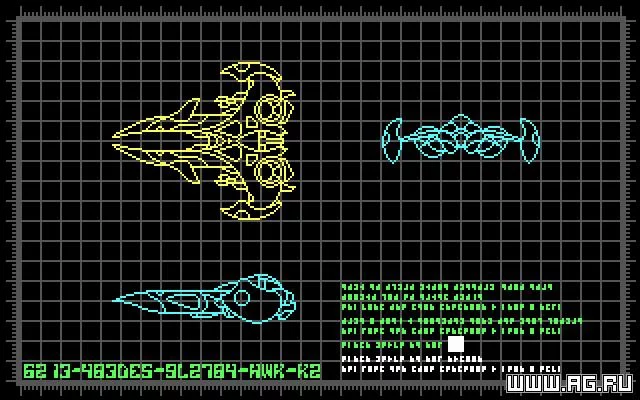 Изображение игры: OverKill (1992)