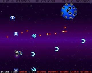 Изображение игры: Project-X