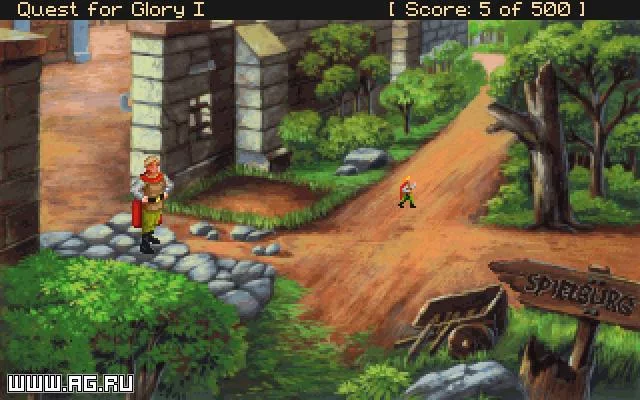 Изображение игры: Quest for Glory 1: So You Want to Be a Hero