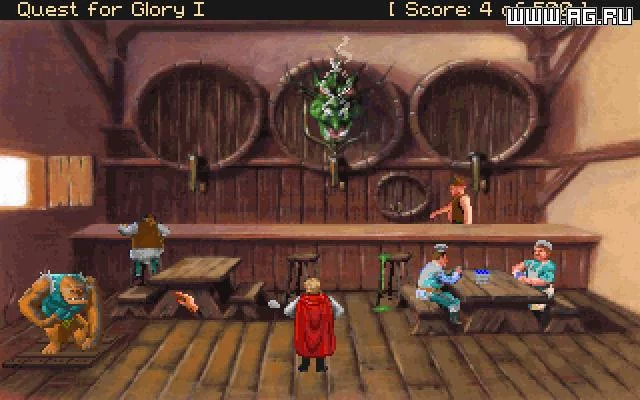 Изображение игры: Quest for Glory 1: So You Want to Be a Hero