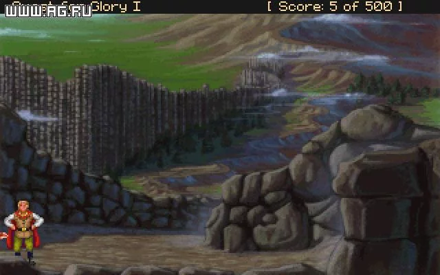 Изображение игры: Quest for Glory 1: So You Want to Be a Hero