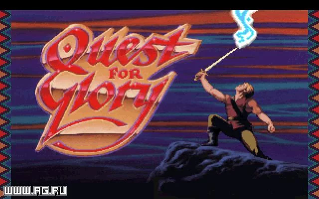 Изображение игры: Quest for Glory 3: The Wages of War