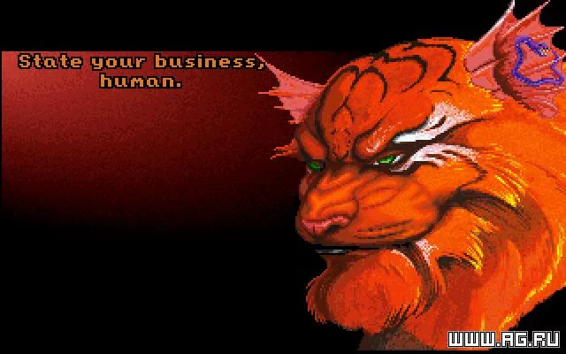 Изображение игры: Ringworld: Revenge of the Patriarch