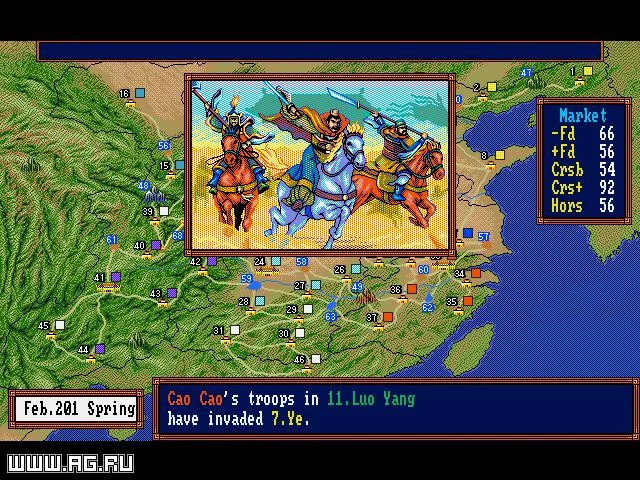 Изображение игры: Romance of the Three Kingdoms III: Dragon of Destiny