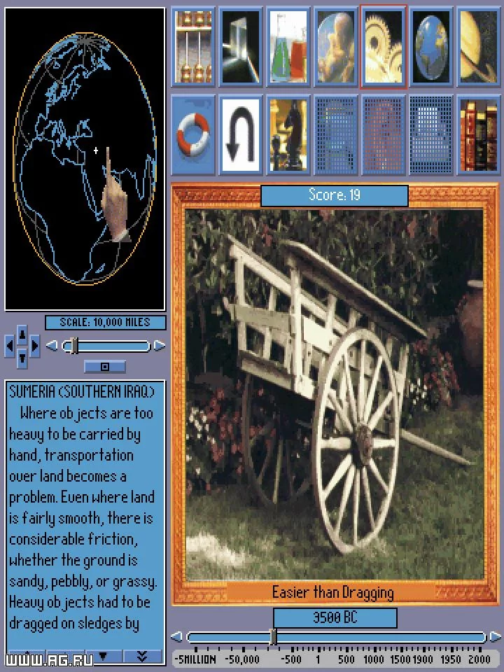 Изображение игры: Science Adventure