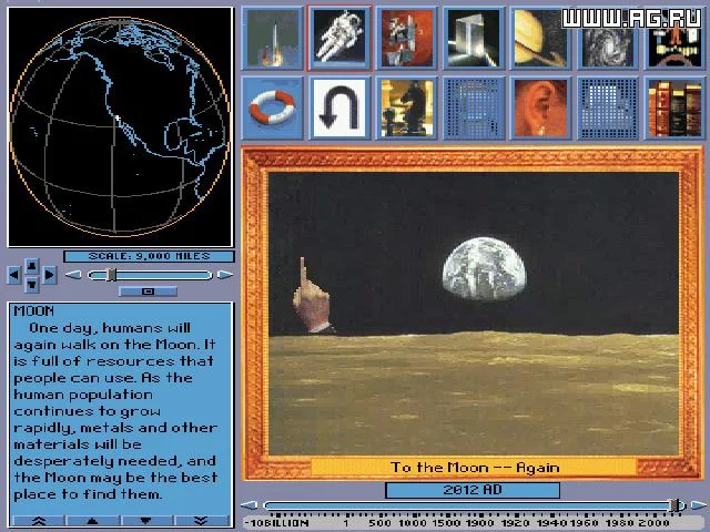 Изображение игры: Space Adventure